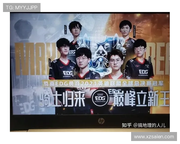 IG战队对决EDG巅峰对决全程回顾谁能在英雄联盟赛场登顶荣耀